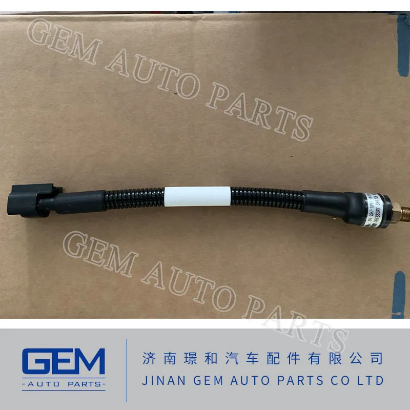 Xian FC Gearbox Fast Gearbox FC6a210 FC6a250 Oil Pump for Lgmg Mt86 Cmt96 Tonly 875 885 Sany Skt80 Skt90s Dump Truck Tipper Truck