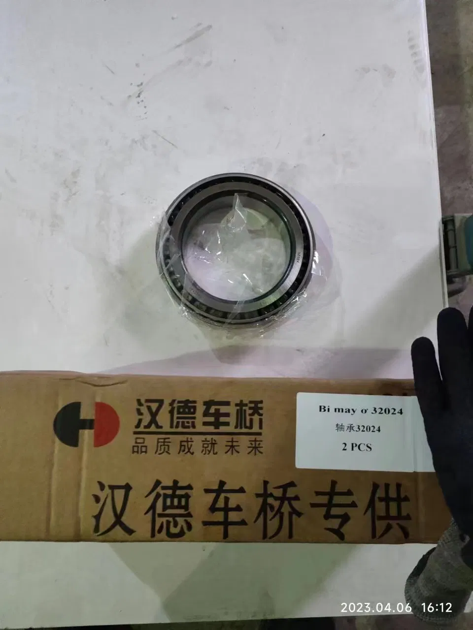 Bearing for Mining Truck Spare Parts Weicha Sany Lgmg