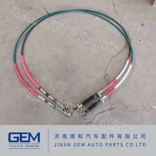 Selector Flexible Shaft for FAW Sinotruck HOWO Foton Beiben Truck Spare Parts