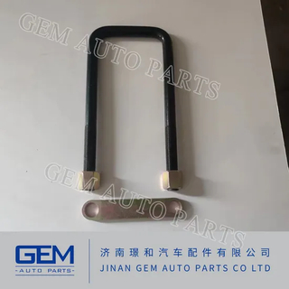 Limit Bolt 245 for Construction Machinery FAW HOWO Shacman Truck Spare Parts