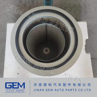 Air Filter Element K3250 K3251 K3250 Af25812 Af25813 for Weichai Shacman Sinotruk Heavy Truck Engine Parts
