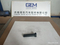 Pin Shaft 27120115123 (27120124161) for Truck Spare Parts Mining Truck