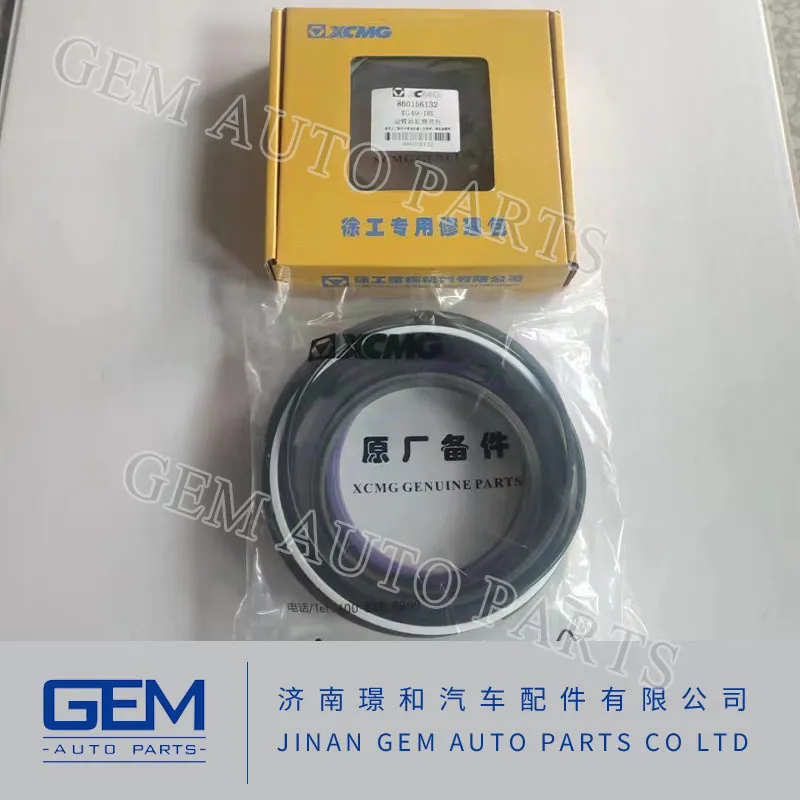 Bearing Oil Seal Cap for Sany Skt90s Skt80s Mining Truck Spare Parts