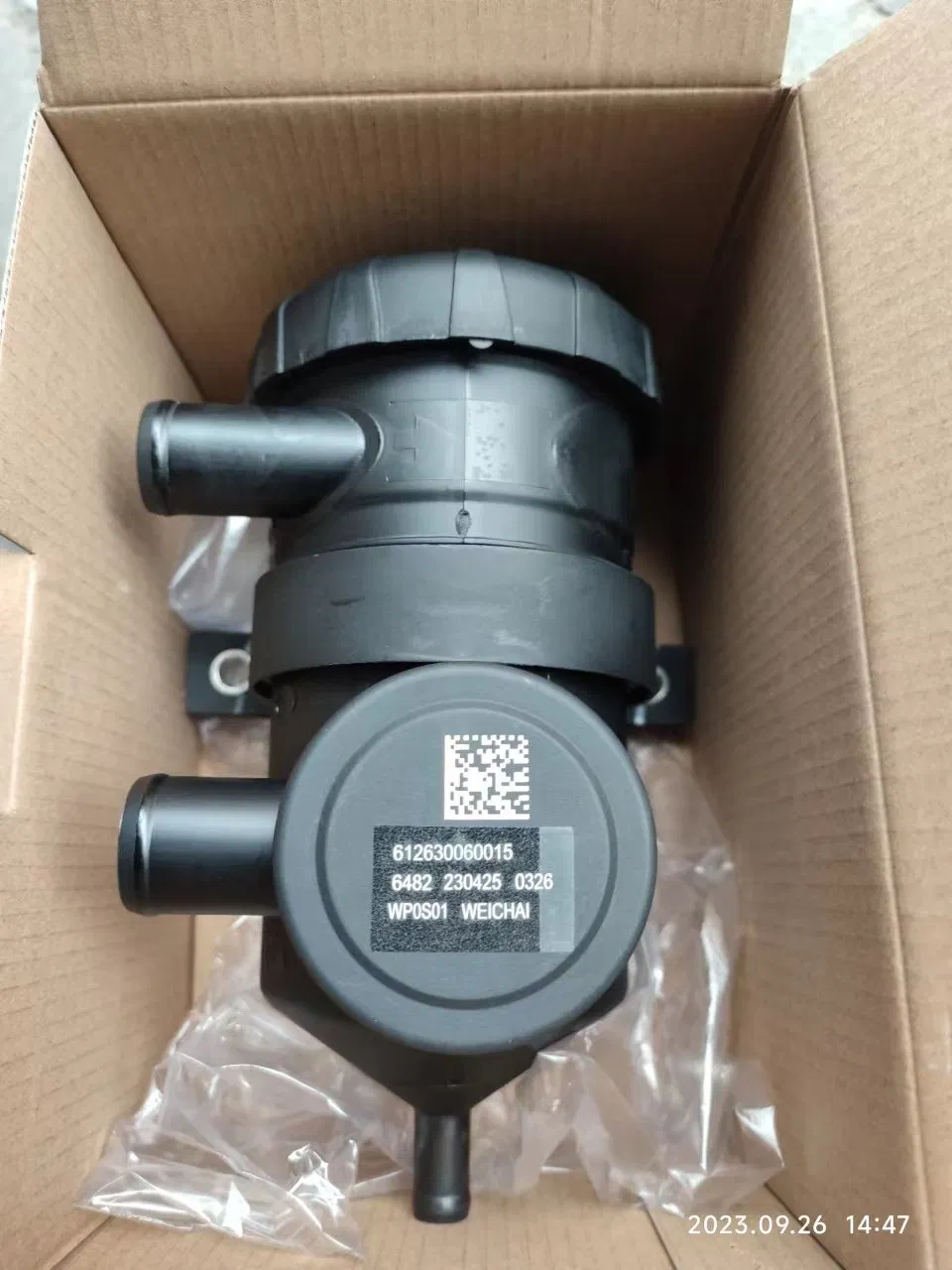 Oil Gas Separator 612630060015 for Weichai Engine Sinotruk HOWO Shacman Truck Parts