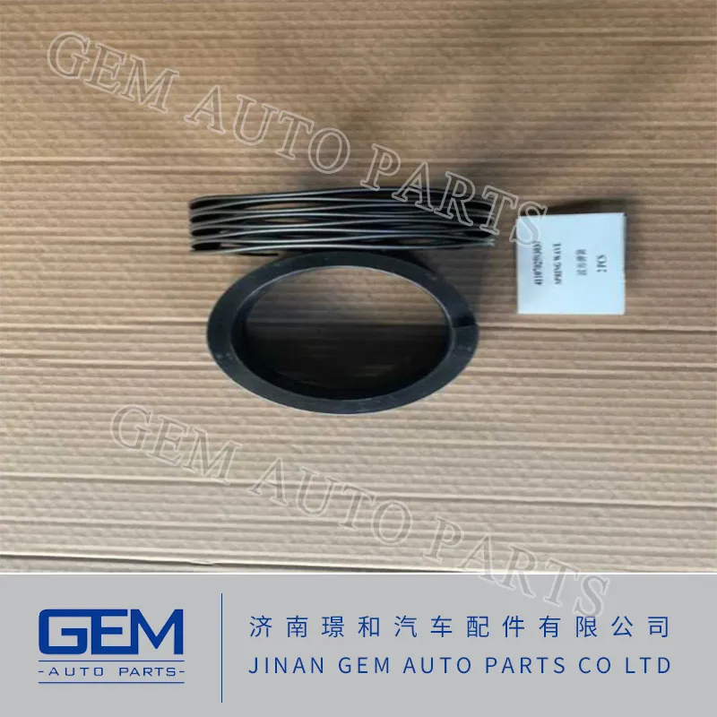 Spring Dz9112440531/9112440524 for Lgmg Tonly Truck Spare Parts Mining Parts
