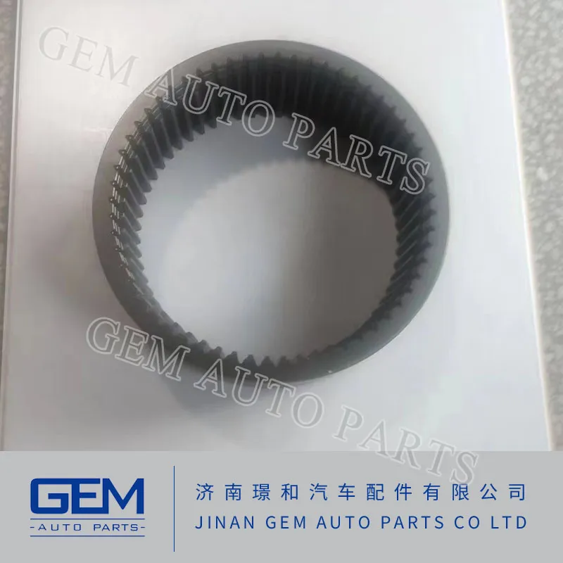 Gear Ring Bracket Assembly for Shacman Sinotruck HOWO FAW Truck Spare Parts