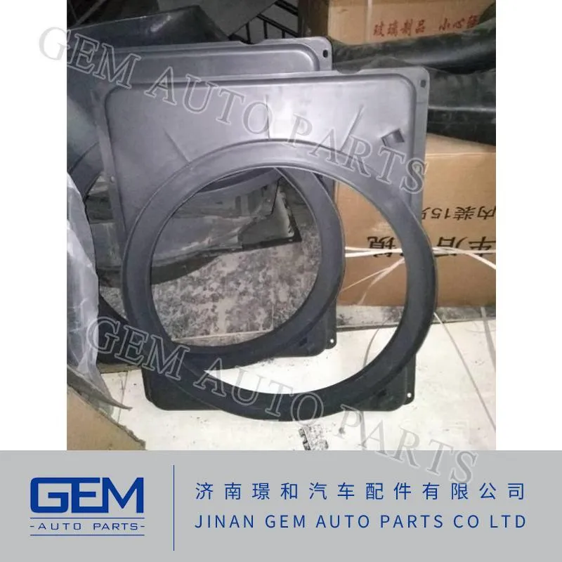 Fan Cowl for Sinotruk Mining Lgmg Tramcar Spare Parts