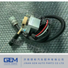 Lgmg Mining Truck Engine 4120000634 Air Filter Cartridge for Lgmg Mt86 Cmt96 Tonly 875 885 Sany Skt80 Skt90s Dump Truck Tipper Truck Transmission