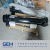 Truck Spare Transmission Shaft Components 87022000008 for Tonly Tl875