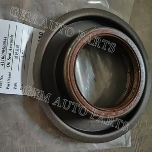 Oil Seal Assembly for Lgmg Tonly XCMG Spare Parts Mining Truck