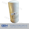 Baudouin Engine Fuel Filter, Belaz Mining Truck Fuel Filter 1008091644