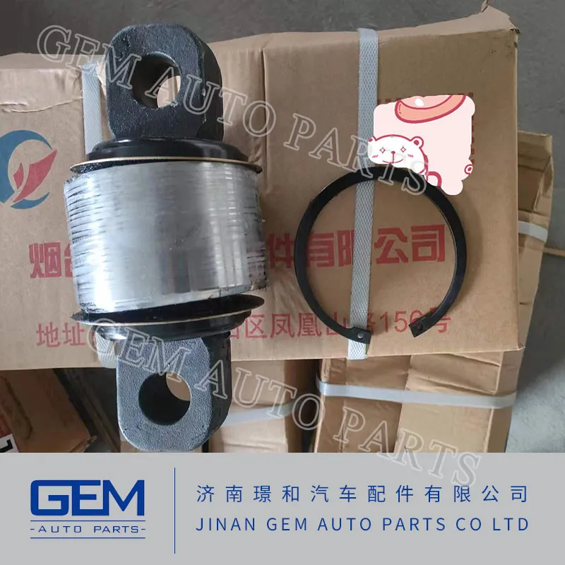 Thrust Rod Repair Kit 4110702187/4110702186 for Lgmg XCMG Mining Truck Spare Parts