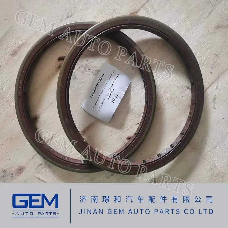 Oil Seal Assembly for Lgmg Tonly XCMG Spare Parts Mining Truck