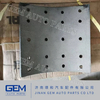 Pengxiang Friction Plate Sq3502378kg01-J/Sq3502377kg01-J for Lgmg Mt86 Cmt96 Tonly 875 885 Sany Skt80 Skt90s Dump Truck Tipper Truck