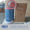 Air Filter Element for Lgmg Tonly XCMG Spare Parts Mining Truck