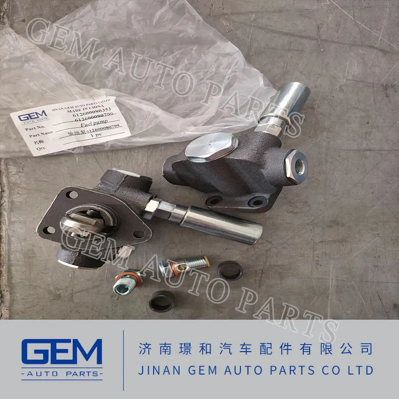 Priming Oil Pump 612600080799 Suitable for Weichai Wd615 Engine Parts Loader Spare Parts Fuel Pump