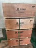 Original Genuine Water Pump 160201000004A for Weichai Truck