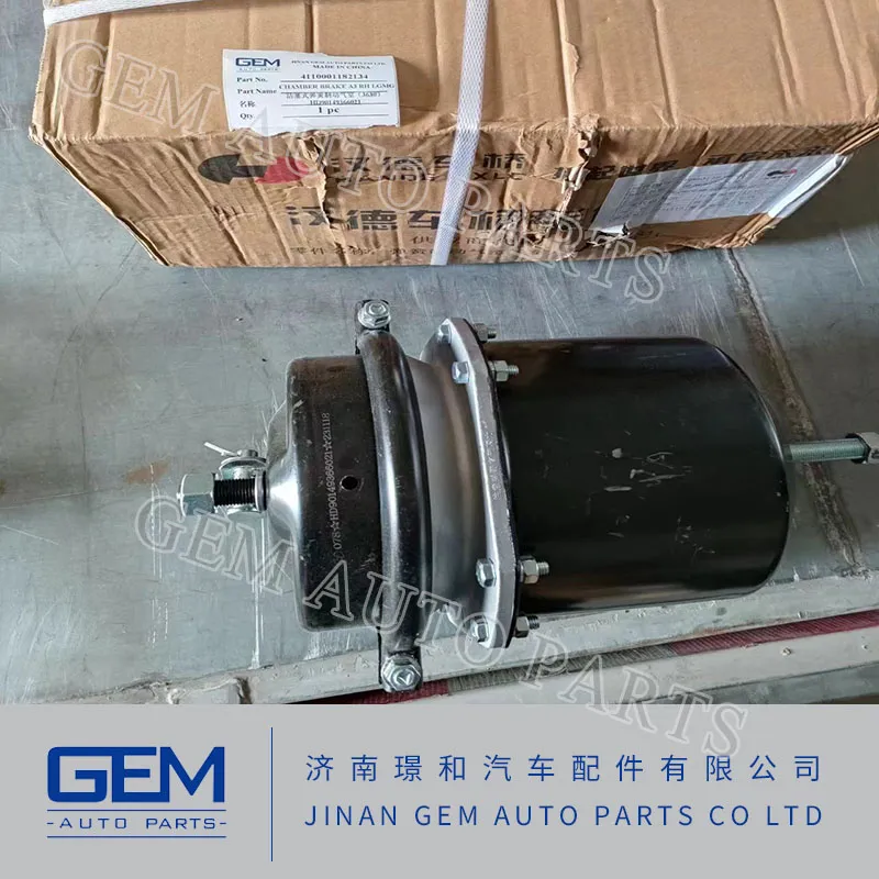 Piston Type Spring Brake Chamber 4110001182134 for Heavy Dump Truck Transmission Spare Parts Tipper Truck Lgmg Mt50 Mt60 Mt86 Mt95h Cmt96