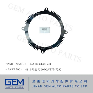 for Lgmg Tonly Shacman Liugong Longking Shantui Construction Machine Weichai Engine Fast FC Transmission Gearbox Spare Parts4110702593009 Plate Clutch377-7232