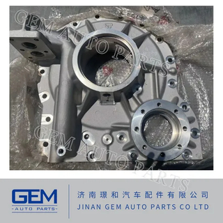 130202000093A196 Cover for Tonly 855 875 885 Lgmg Mt86h Cmt96 Sany Skt80 Skt90s Mining Truck Dump Truck Spare Parts