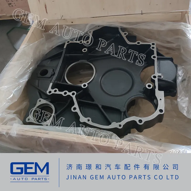 Flywheel Housing for Lgmg Tonly Fast FC Transmission Gearbox Spare Parts