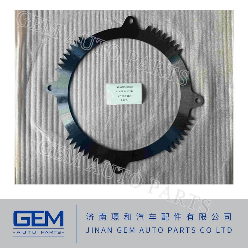 Sz9K869534039 Air Outlet Pipe of Intercooler for Lgmg Mt86h Cmt96 Sany Skt80 Skt90s Mining Truck Dump Truck Spare Parts