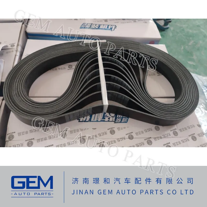 Sany Mining Truck Thrust Rod Repair Kit 131499000004A002 for Lgmg Mt86 Cmt96 Tonly 875 885 Sany Skt80 Skt90s Dump Truck Tipper Truck