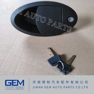 4190001098550 Truck Door Handle for Lgmg Mining Truck Parts