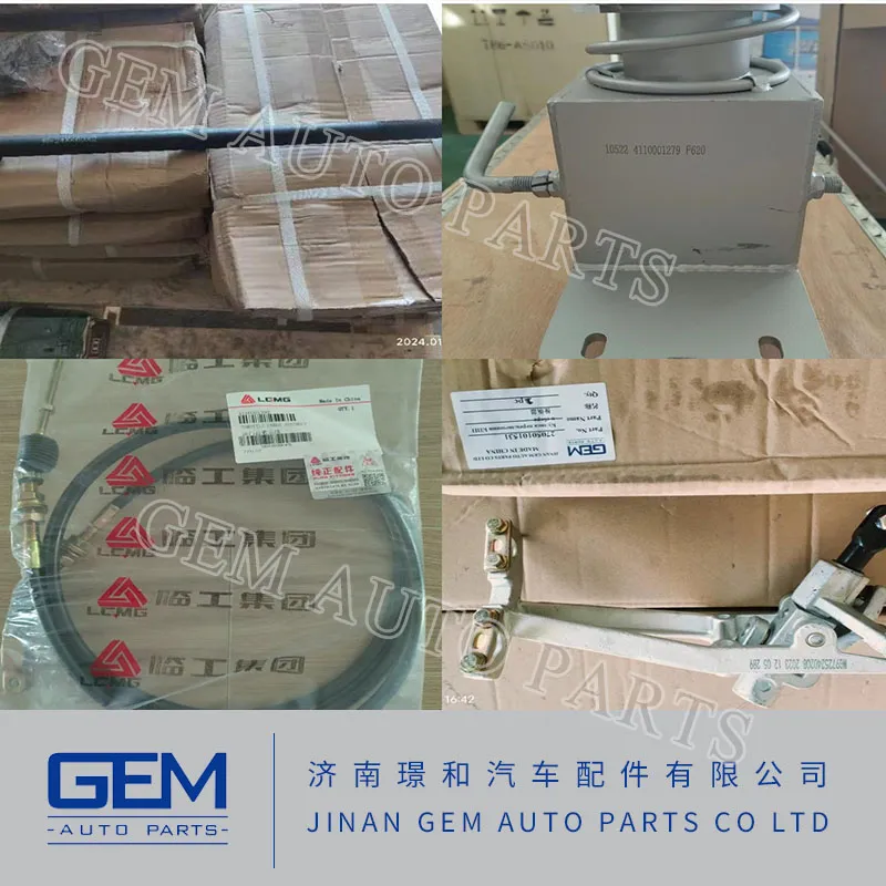 Trailer Brake Valve1424235622002 for Lgmg Tonly Construction Machinery Shacman Truck Spare Parts