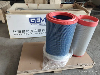 Air Filtration for Lgmg Tonly Liugong Construction Machinery Weichai Engine Spare Parts