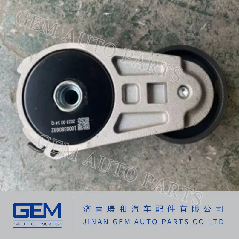 Automatic Tightening Wheel for Lgmg Mt86 Tonly 875 885 Skt80 Skt90s Dump Truck Tipper Truck
