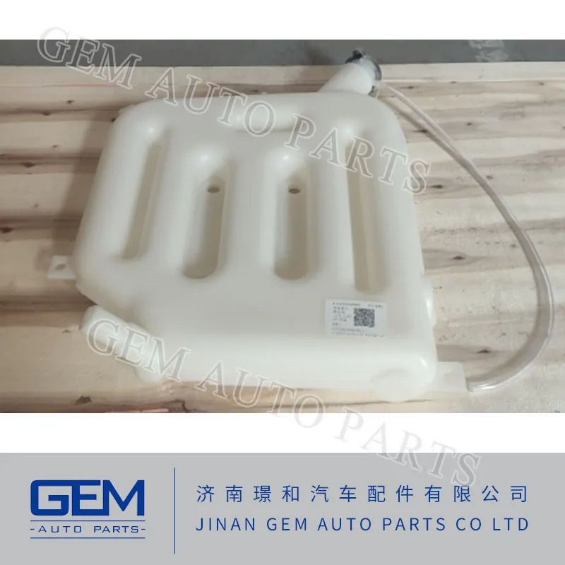 Sany Expansion Water Tank 160899000035A for Lgmg Mt86 Cmt96 Tonly 875 885 Sany Skt80 Skt90s Dump Truck Tipper Truck