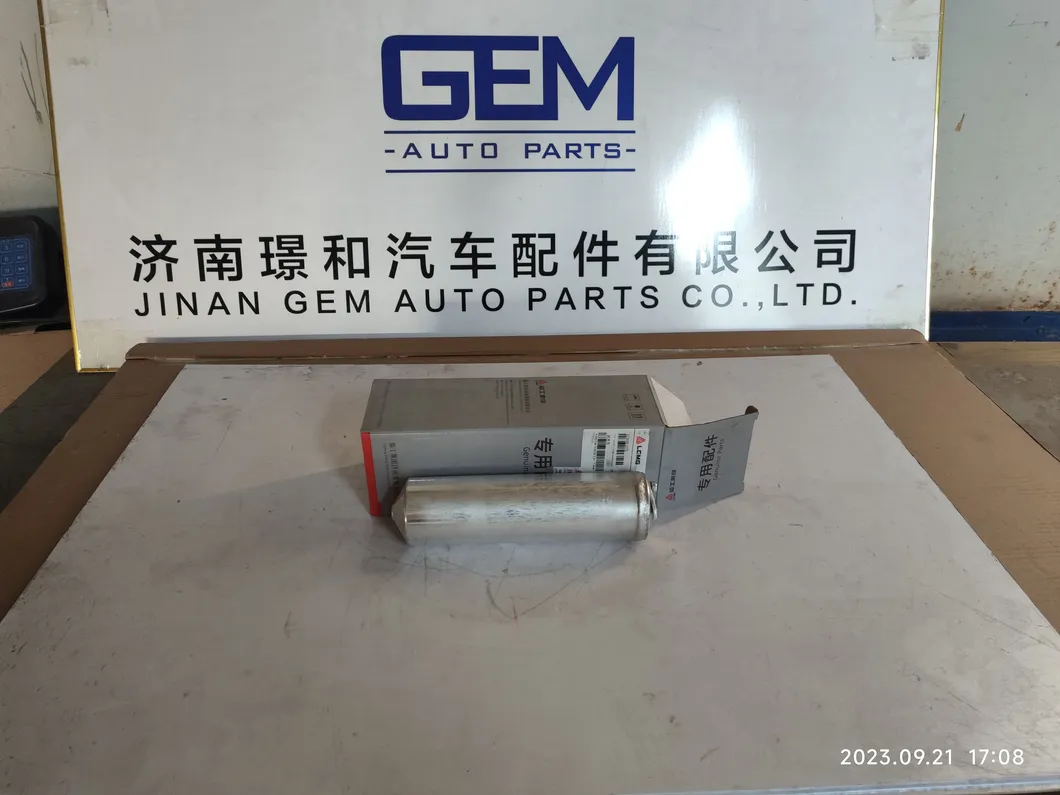 4190001670 Air Conditioner Reservoir for Lgmg Mt86 Sany Mining Truck