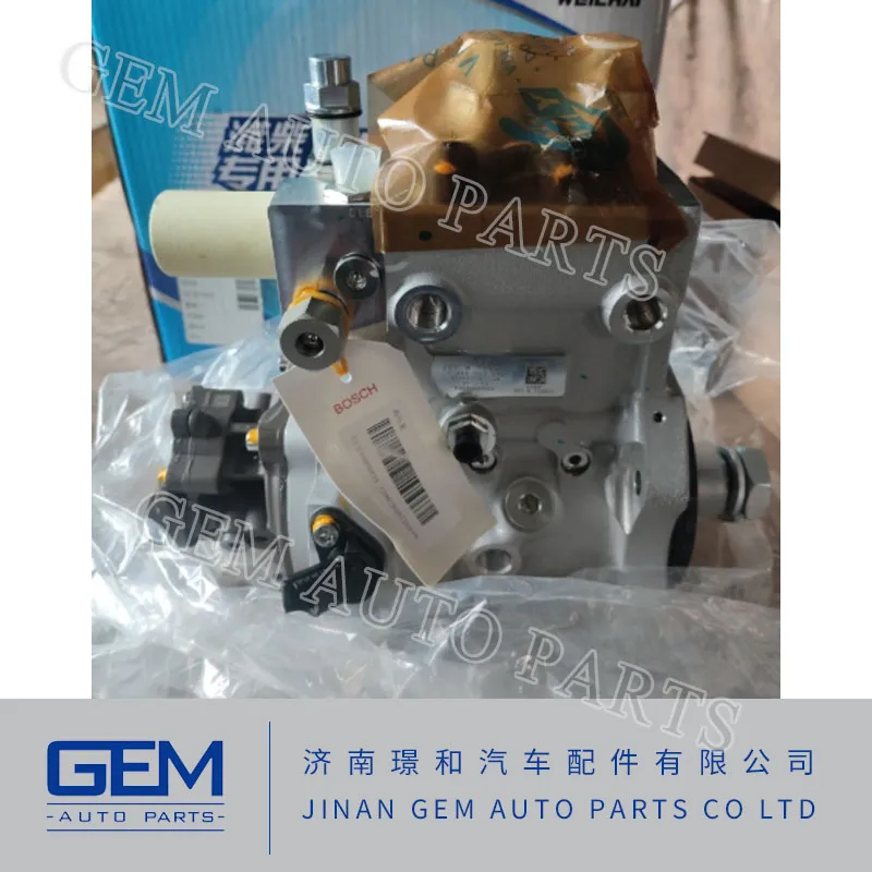 612640080039 Common Rail Fuel Injection Pump for Lgmg Mt86h Cmt96 Sany Skt80 Skt90s Mining Truck Dump Truck Spare Parts
