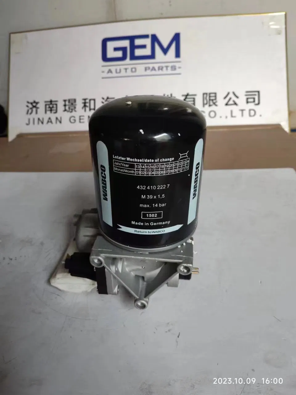 Air Dryer Assembly for Tonly Liugong Construction Machinery Weichai FAW Spare Parts