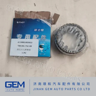 Gear Sliding Sleeve for Shacman F2000/F3000 Sinotruck Truck Spare Parts