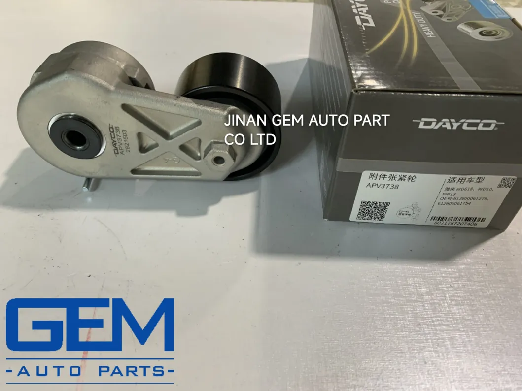 Weichai Engine Belt Tensioner Pulley 612600061754/612600061755 for Sinotruk HOWO FAW Foton Truck Spare Parts
