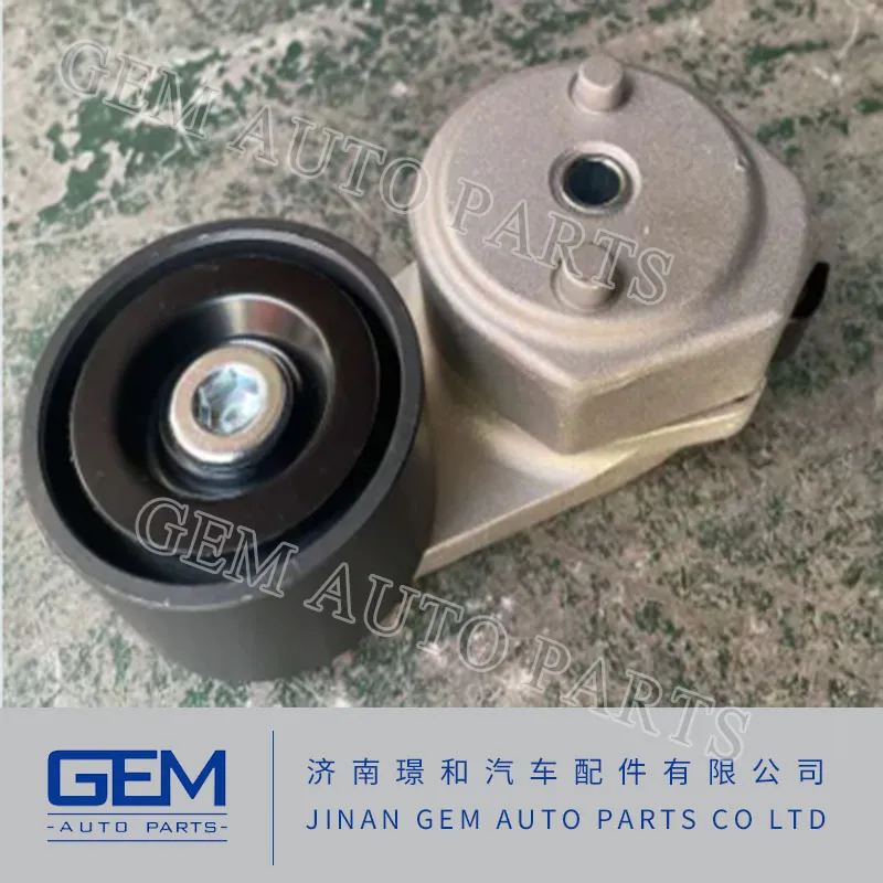 1000380692 Belt Tightening Wheel for Weichai Engine HOWO Shacman FAW Truck Parts