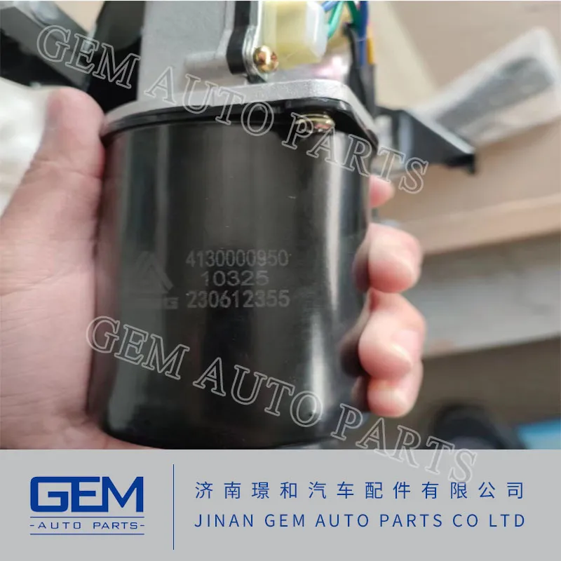 4130000949/4130000950 Wiper for Lgmg Mt86 Mt96 Mining Truck Windshield Wipers